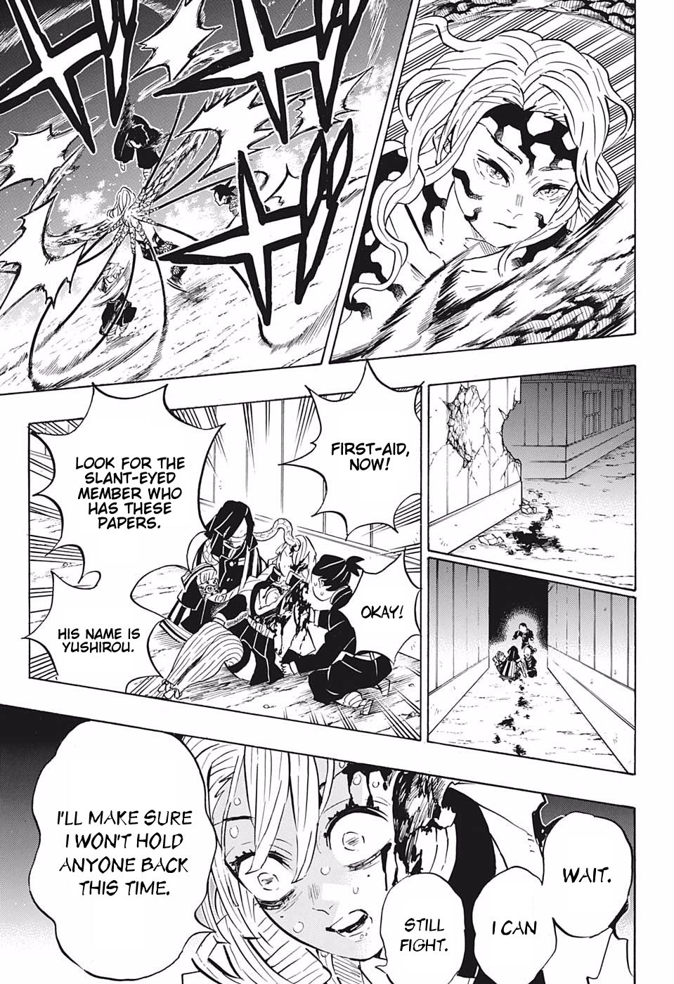 Demon Slayer Chapter 188 - Page