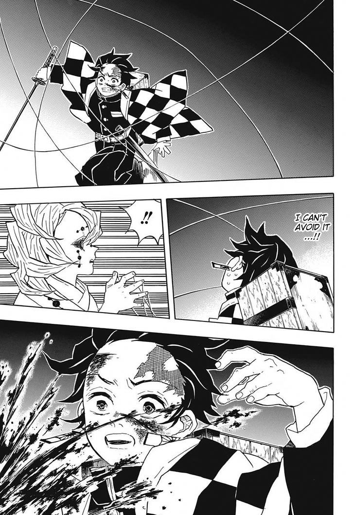 Demon Slayer Chapter 38 - Page