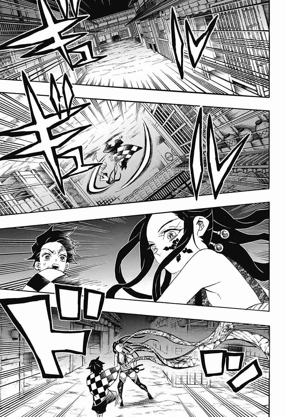 Demon Slayer Chapter 80 - Page
