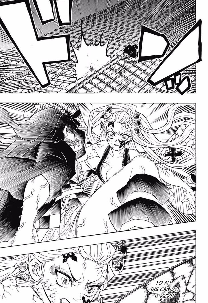 Demon Slayer Chapter 83 - Page