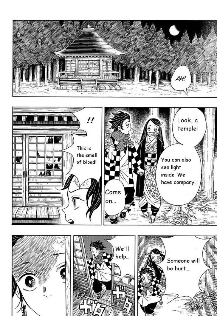Demon Slayer Chapter 2 - Page