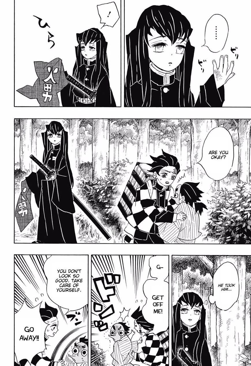 Demon Slayer Chapter 102 - Page