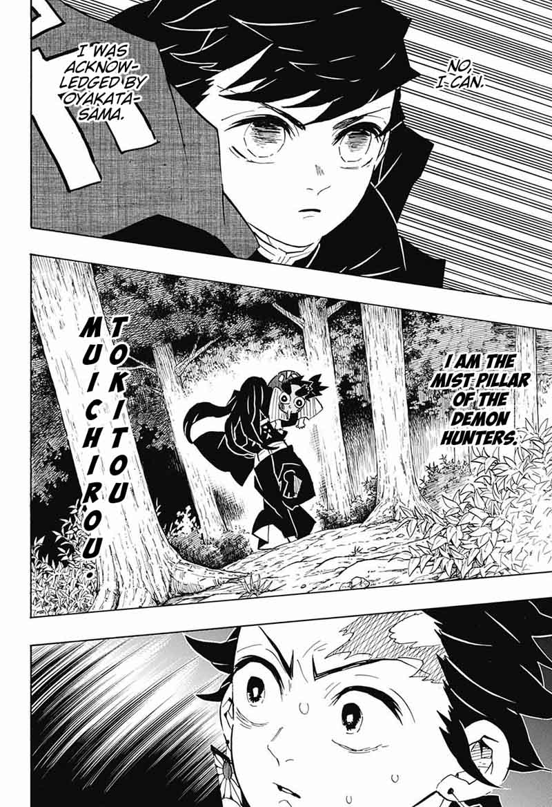 Demon Slayer Chapter 108 - Page