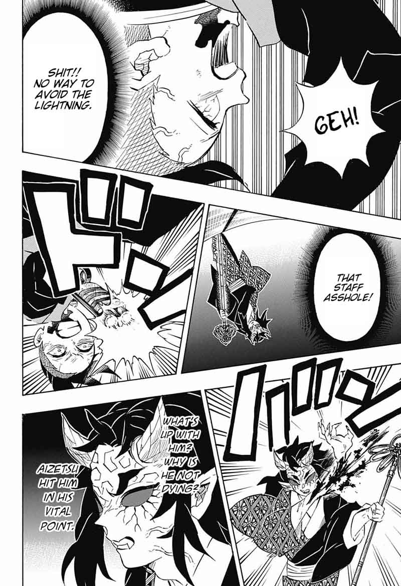 Demon Slayer Chapter 109 - Page