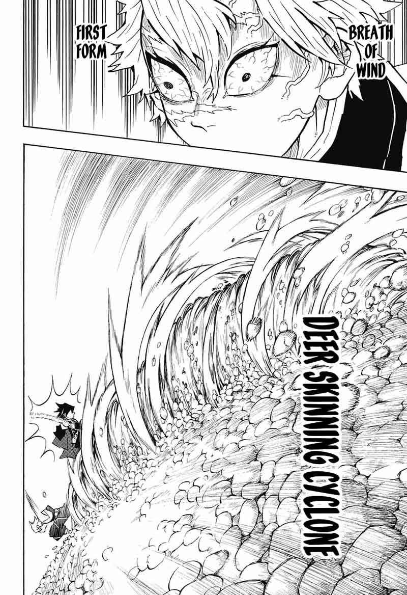 Demon Slayer Chapter 136 - Page