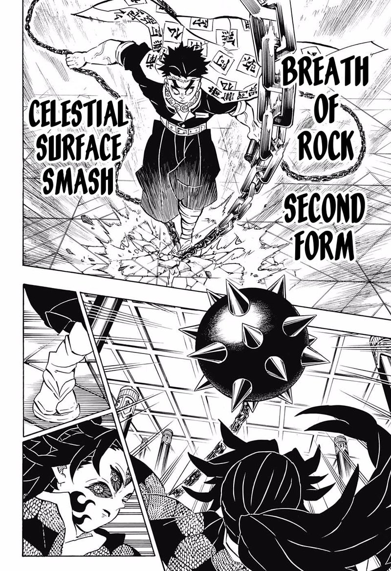 Demon Slayer Chapter 169 - Page