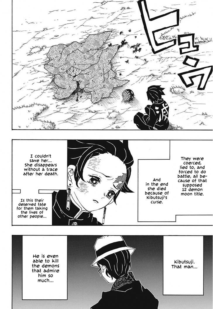 Demon Slayer Chapter 19 - Page