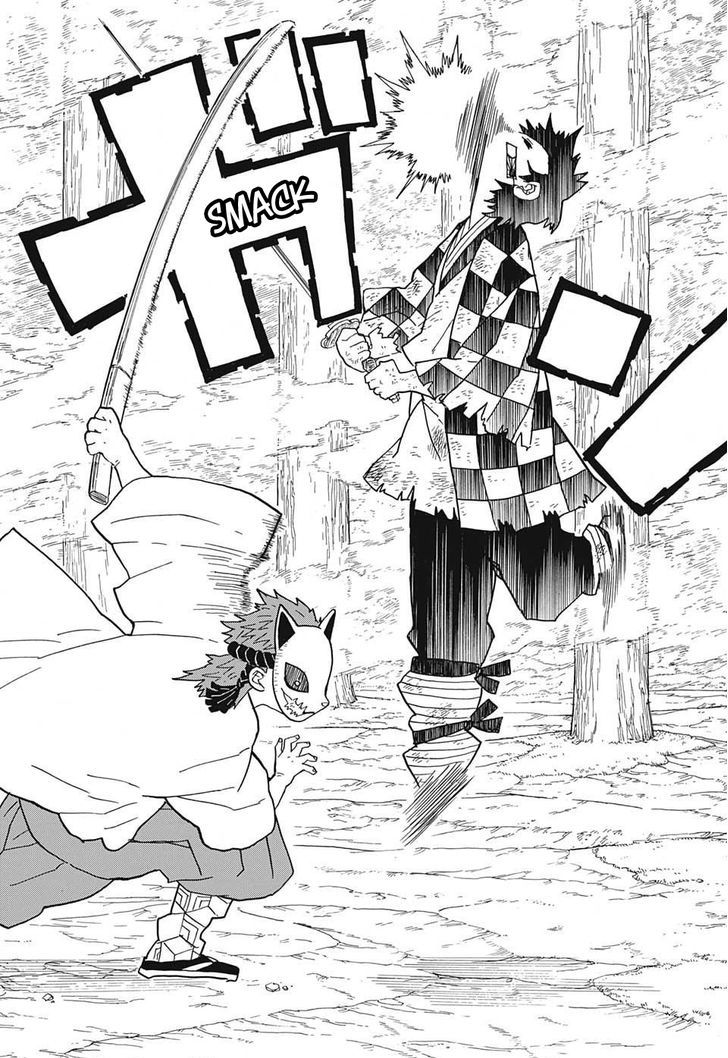 Demon Slayer Chapter 5 - Page