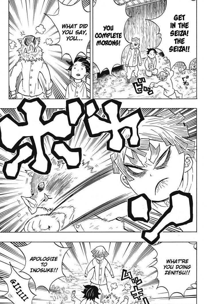Demon Slayer Chapter 49 - Page