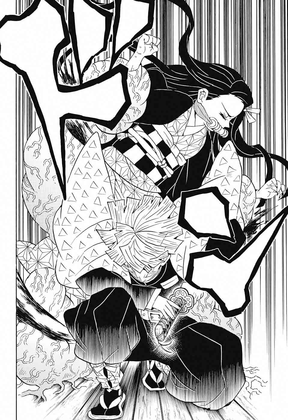 Demon Slayer Chapter 60 - Page