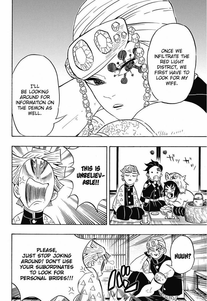 Demon Slayer Chapter 71 - Page