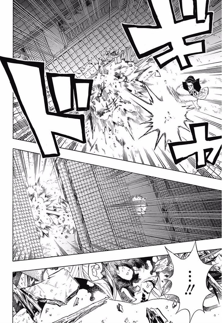 Demon Slayer Chapter 84 - Page