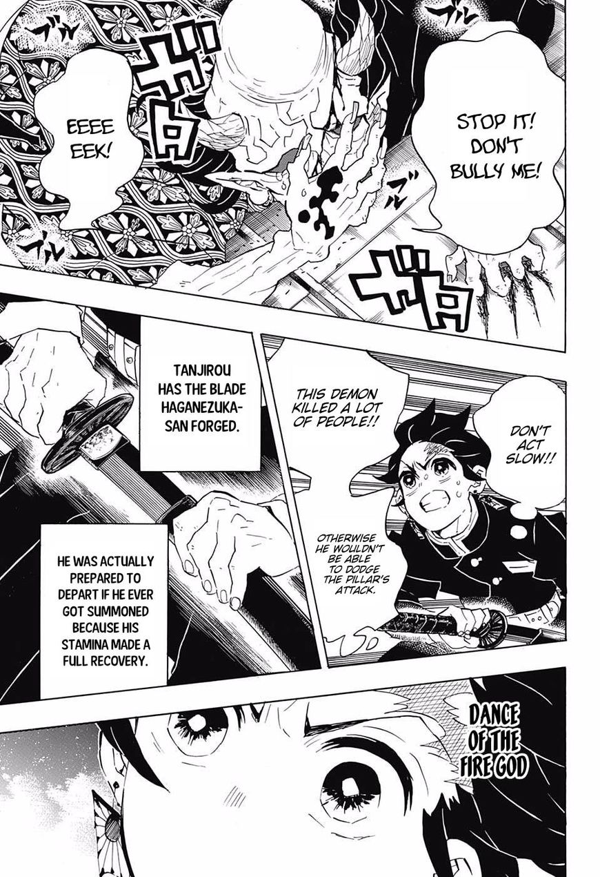 Demon Slayer Chapter 106 - Page
