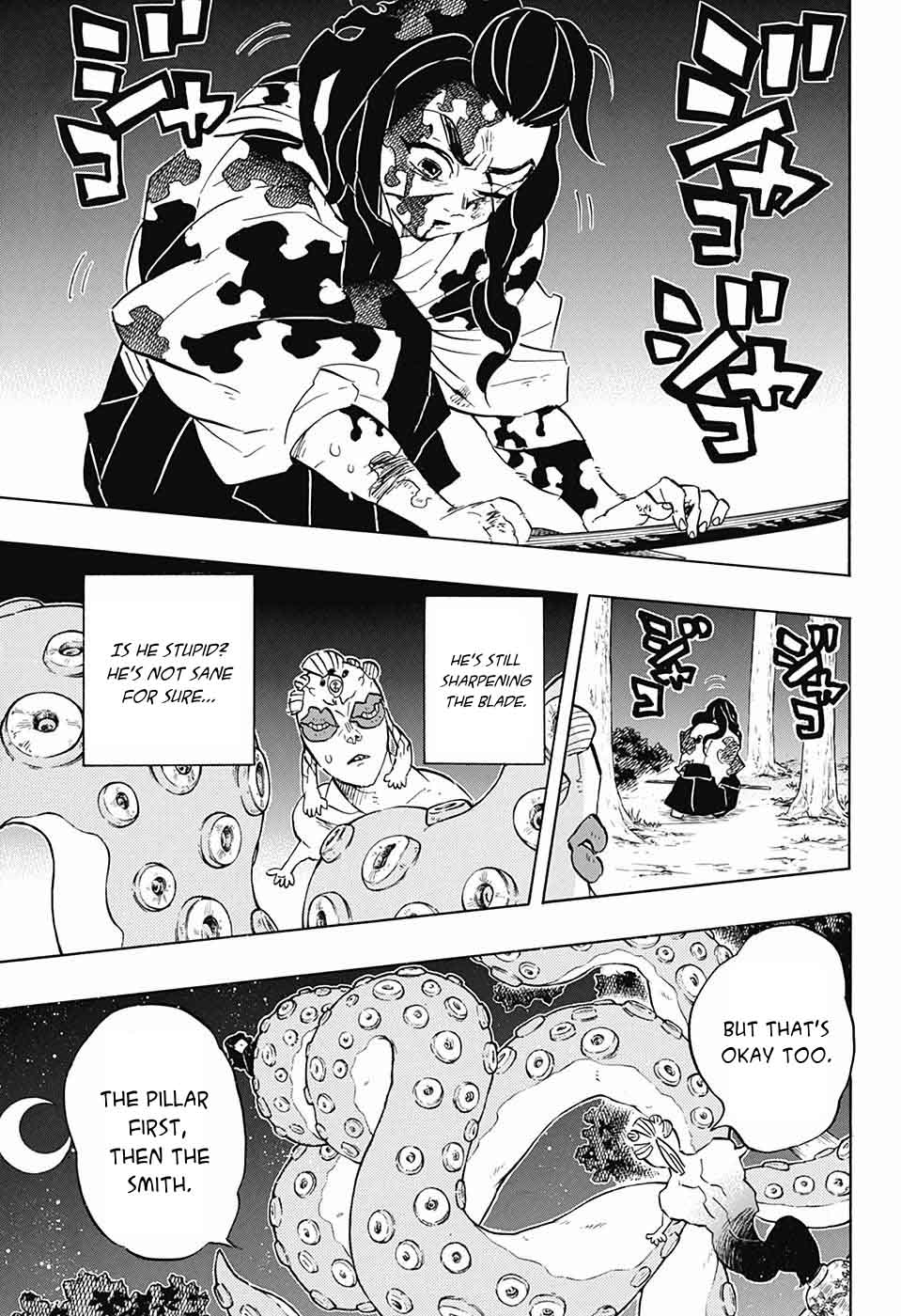Demon Slayer Chapter 119 - Page