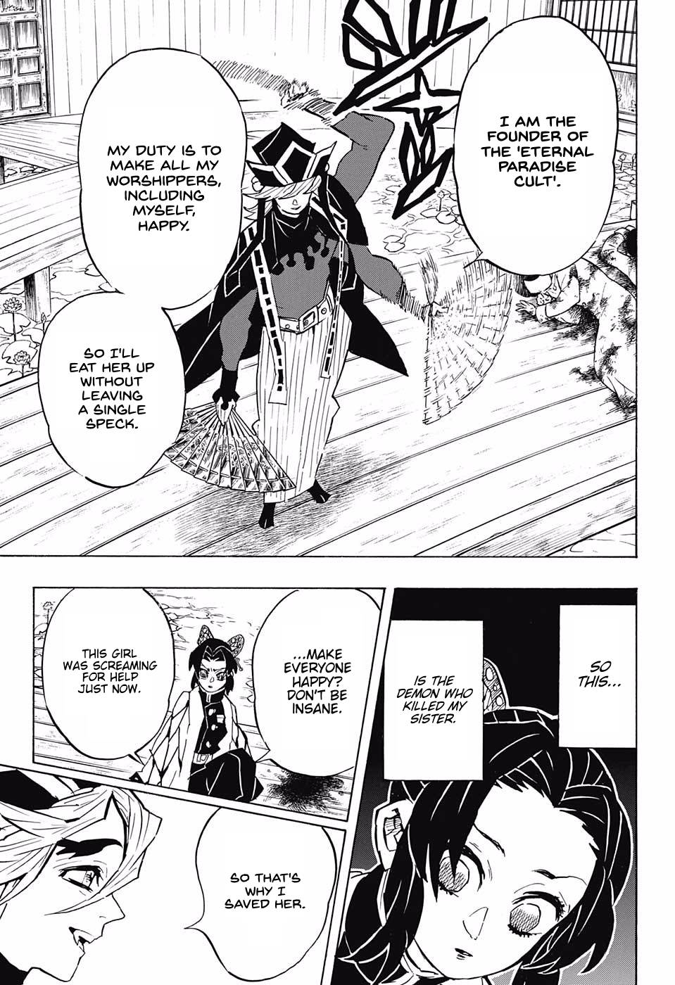 Demon Slayer Chapter 141 - Page