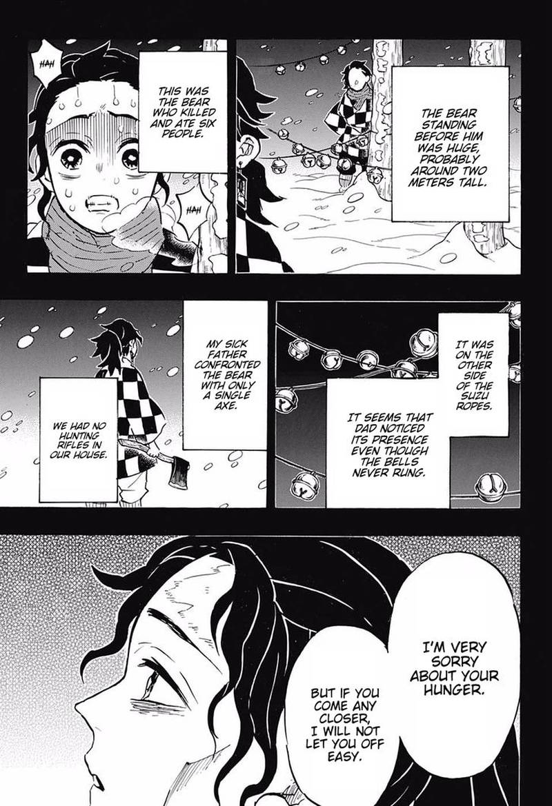 Demon Slayer Chapter 151 - Page