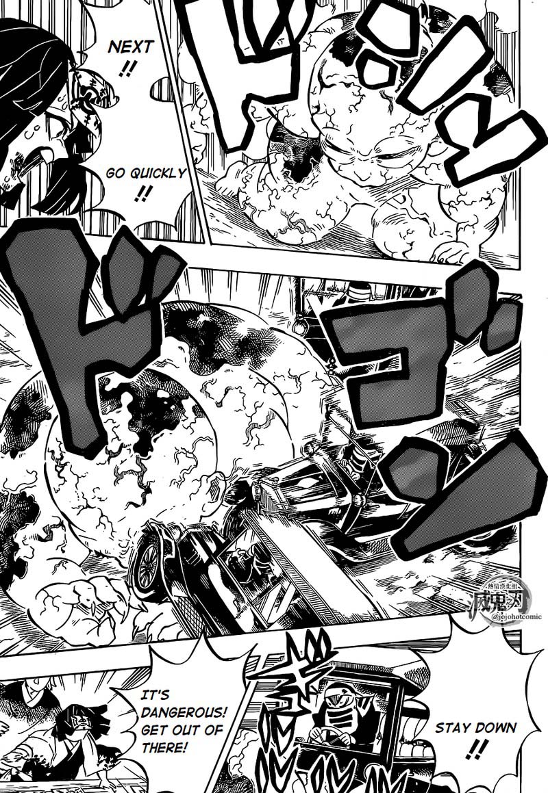 Demon Slayer Chapter 199 - Page