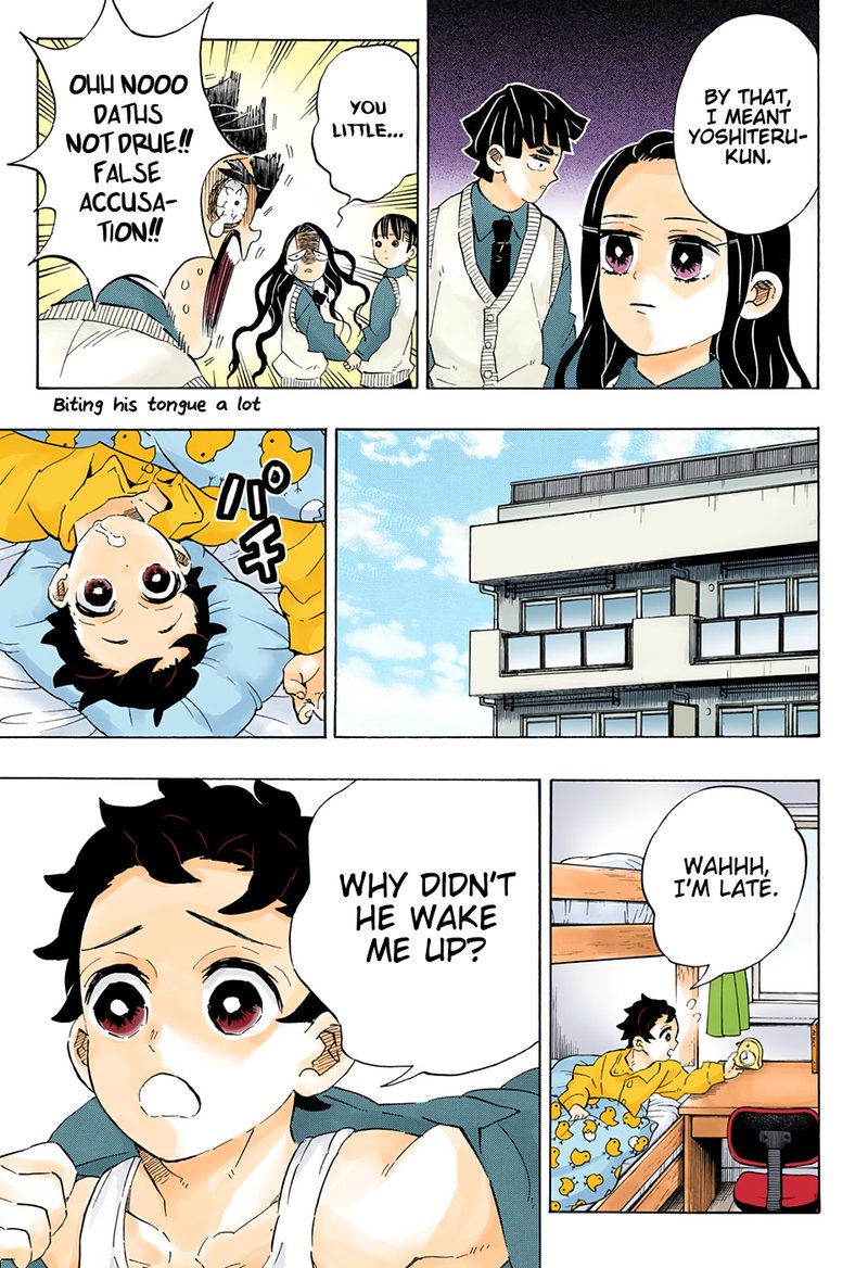 Demon Slayer Chapter 205 - Page