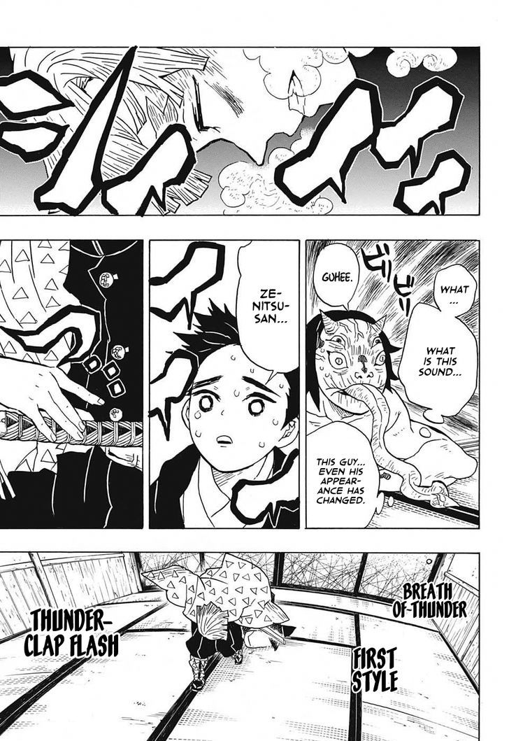 Demon Slayer Chapter 23 - Page