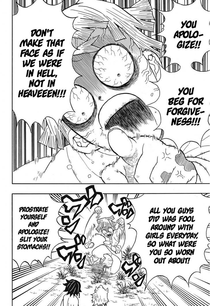 Demon Slayer Chapter 49 - Page