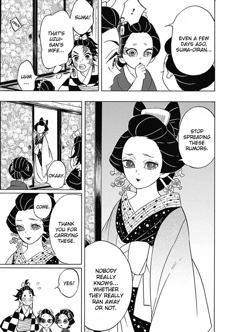Demon Slayer Chapter 72 - Page