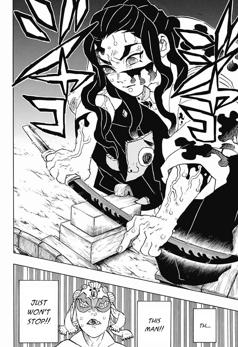 Demon Slayer Chapter 117 - Page