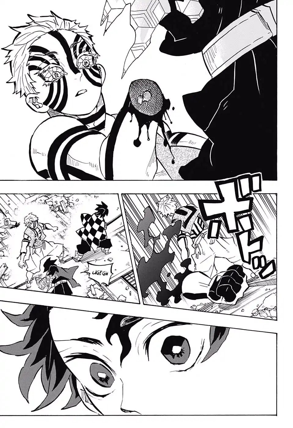 Demon Slayer Chapter 152 - Page