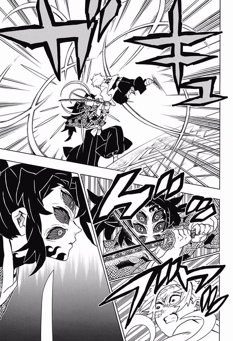 Demon Slayer Chapter 167 - Page