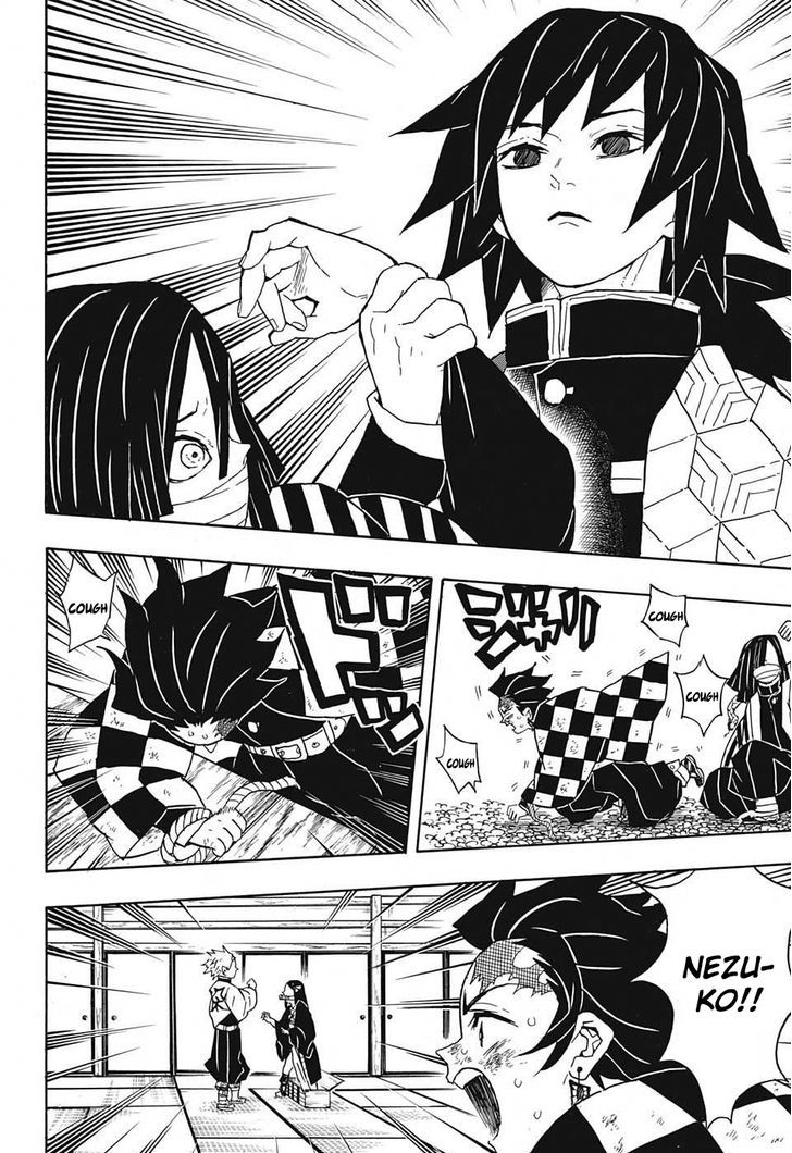 Demon Slayer Chapter 47 - Page