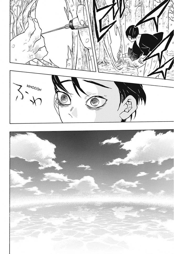 Demon Slayer Chapter 57 - Page