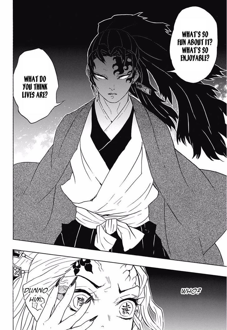 Demon Slayer Chapter 81 - Page