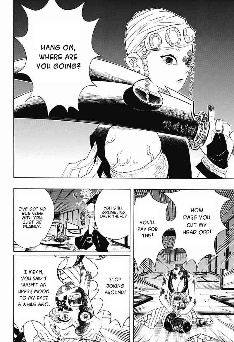 Demon Slayer Chapter 85 - Page