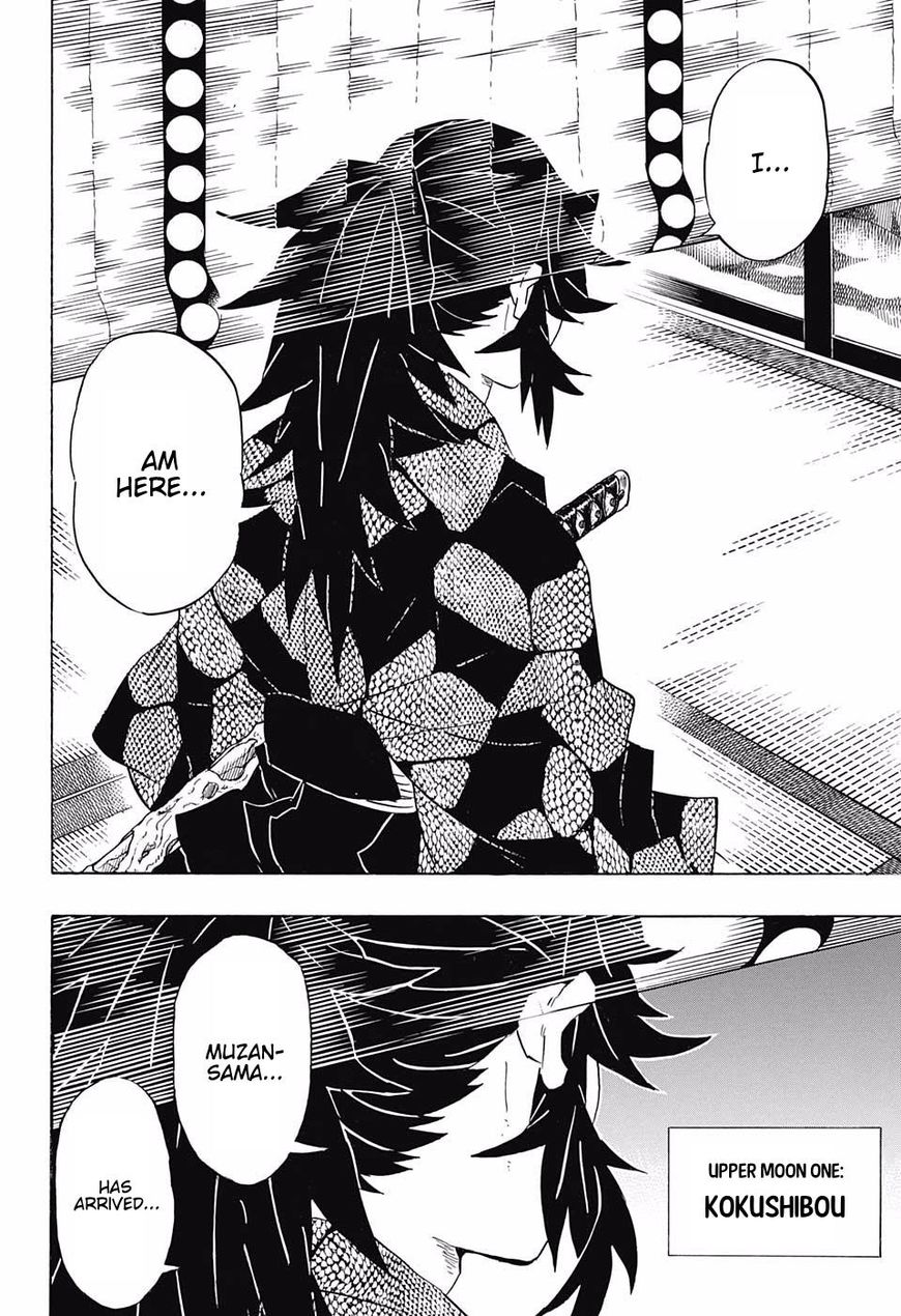 Demon Slayer Chapter 98 - Page