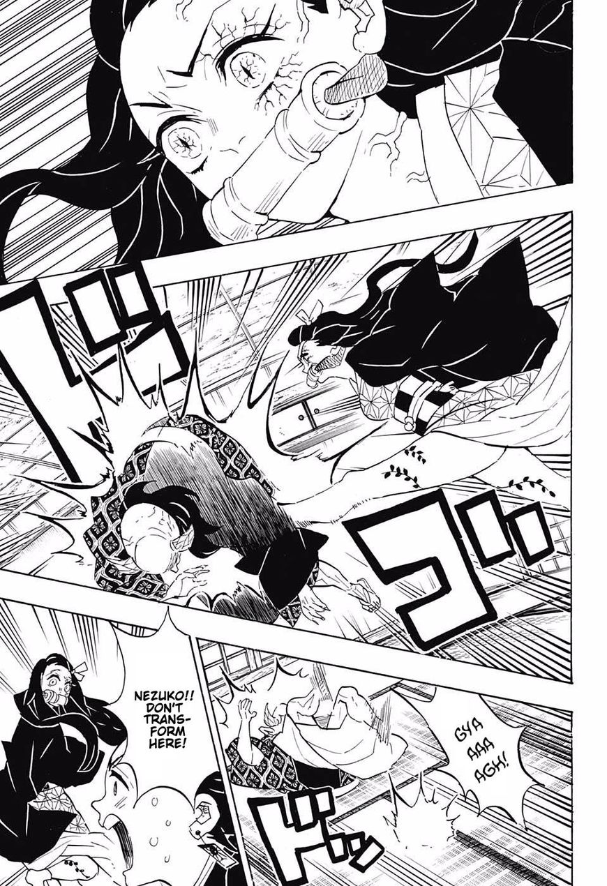 Demon Slayer Chapter 106 - Page