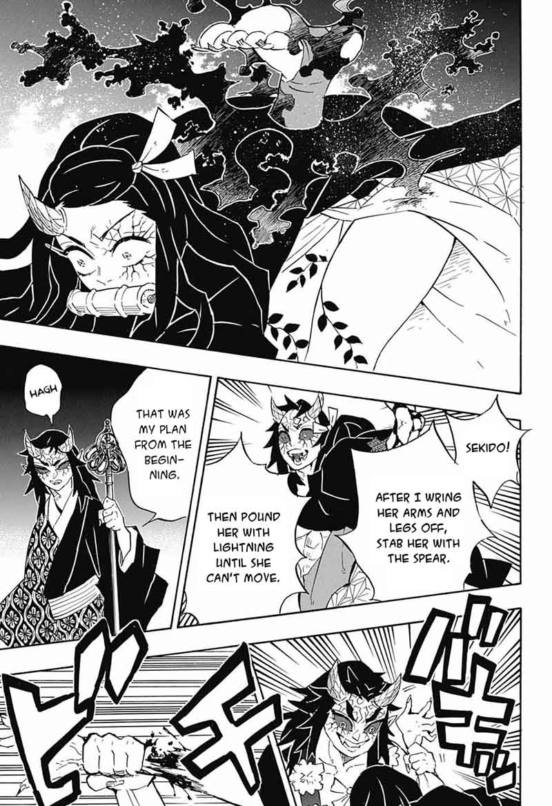 Demon Slayer Chapter 109 - Page