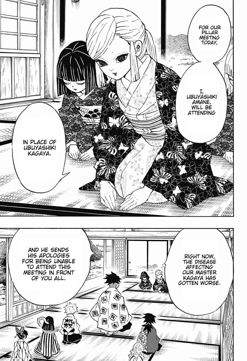 Demon Slayer Chapter 128 - Page