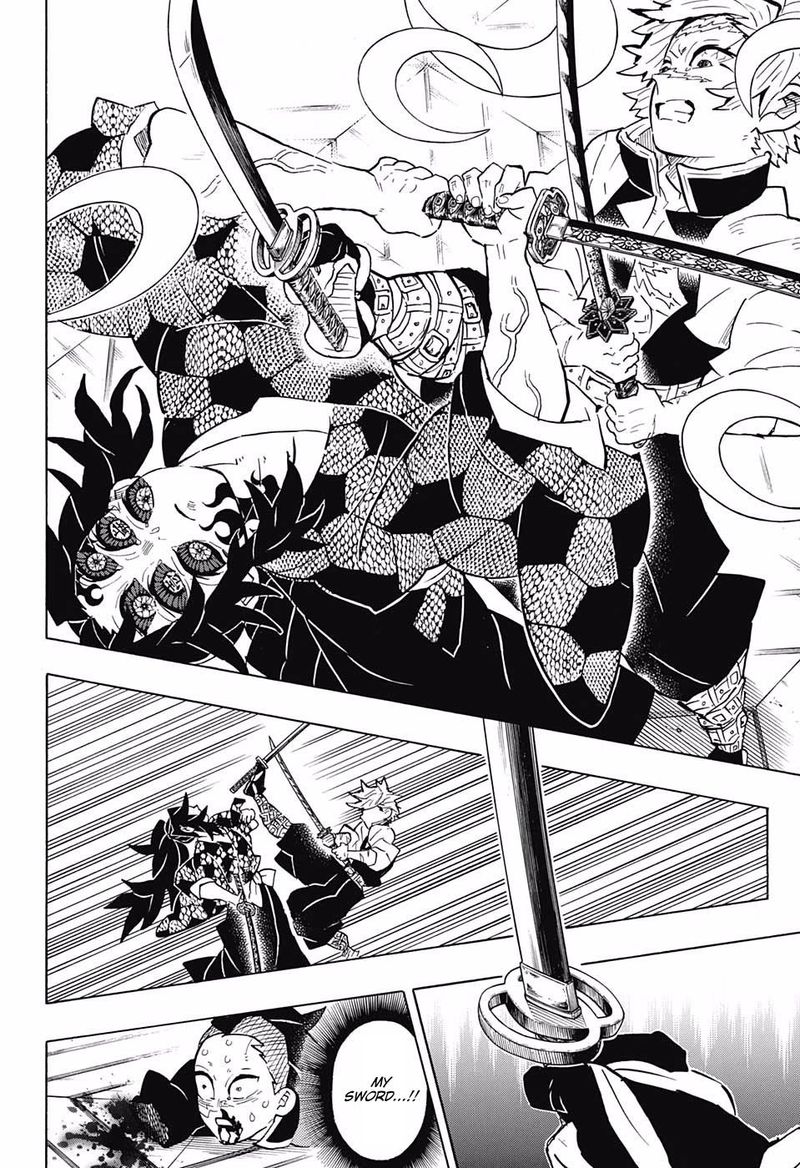 Demon Slayer Chapter 167 - Page