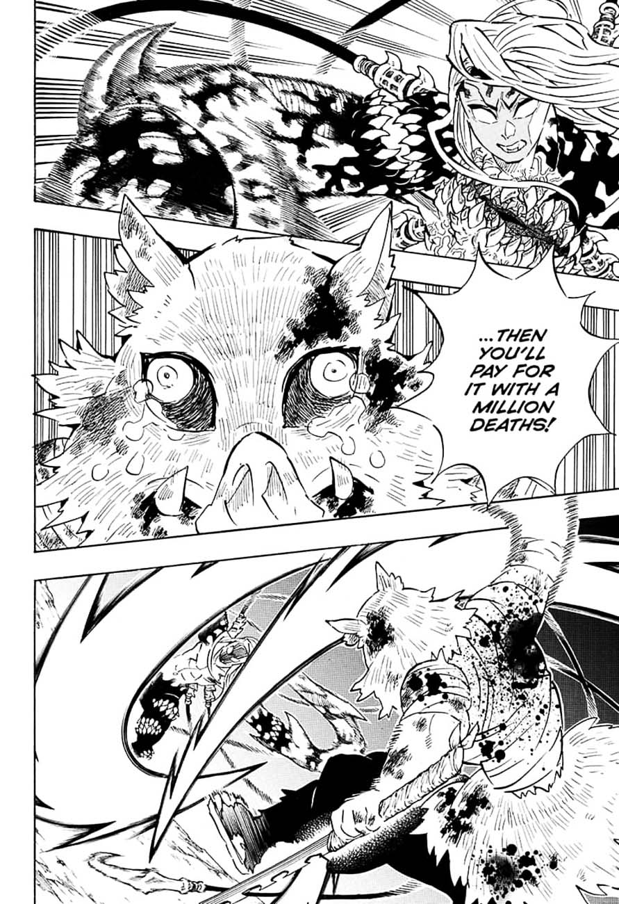 Demon Slayer Chapter 197 - Page