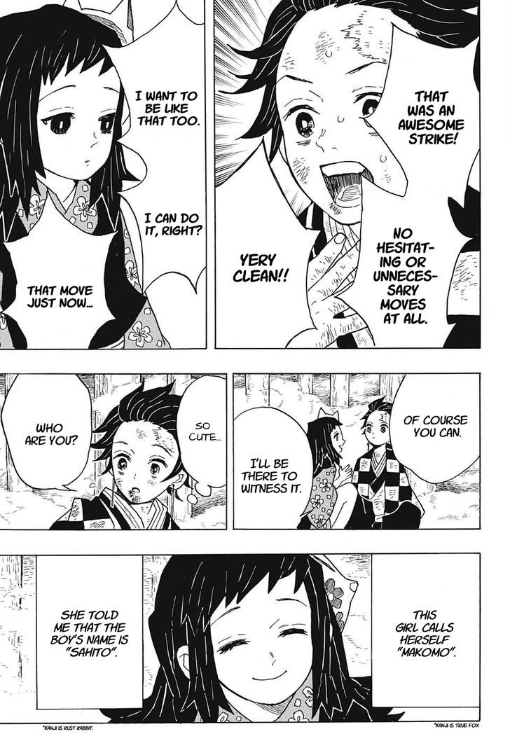 Demon Slayer Chapter 5 - Page