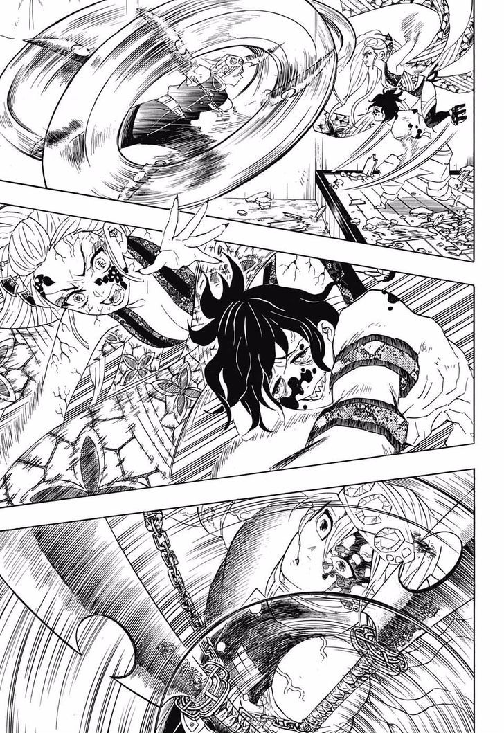 Demon Slayer Chapter 87 - Page