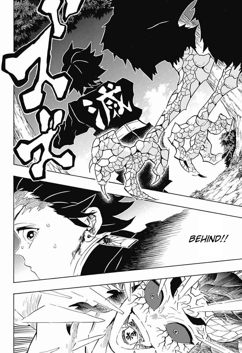 Demon Slayer Chapter 108 - Page
