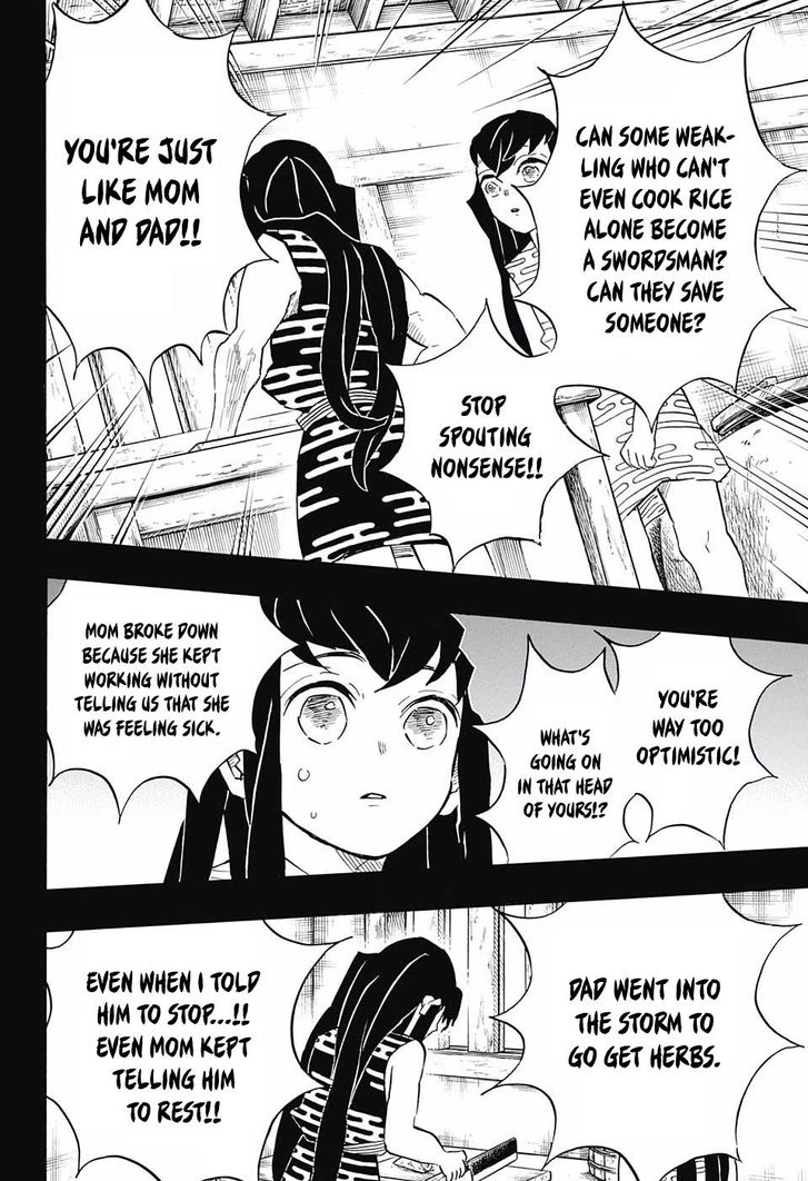 Demon Slayer Chapter 118 - Page