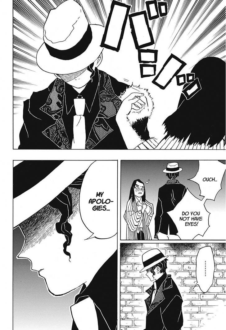 Demon Slayer Chapter 14 - Page