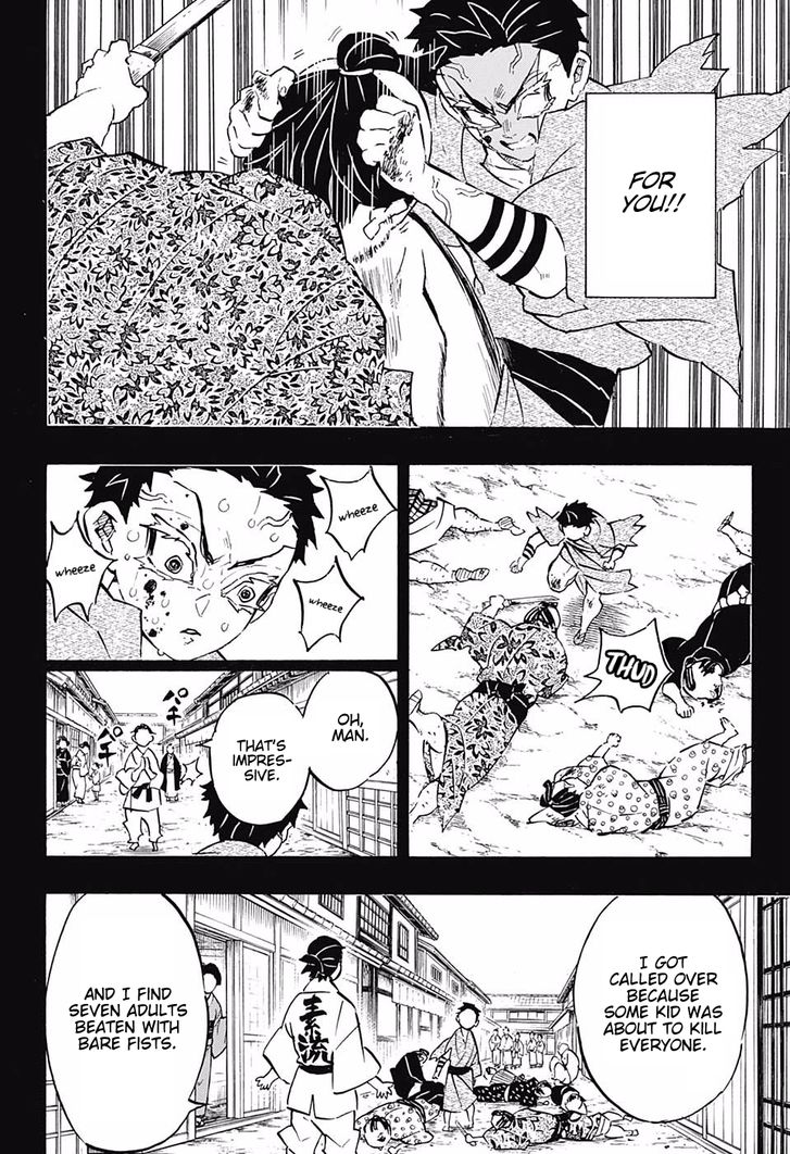 Demon Slayer Chapter 154 - Page