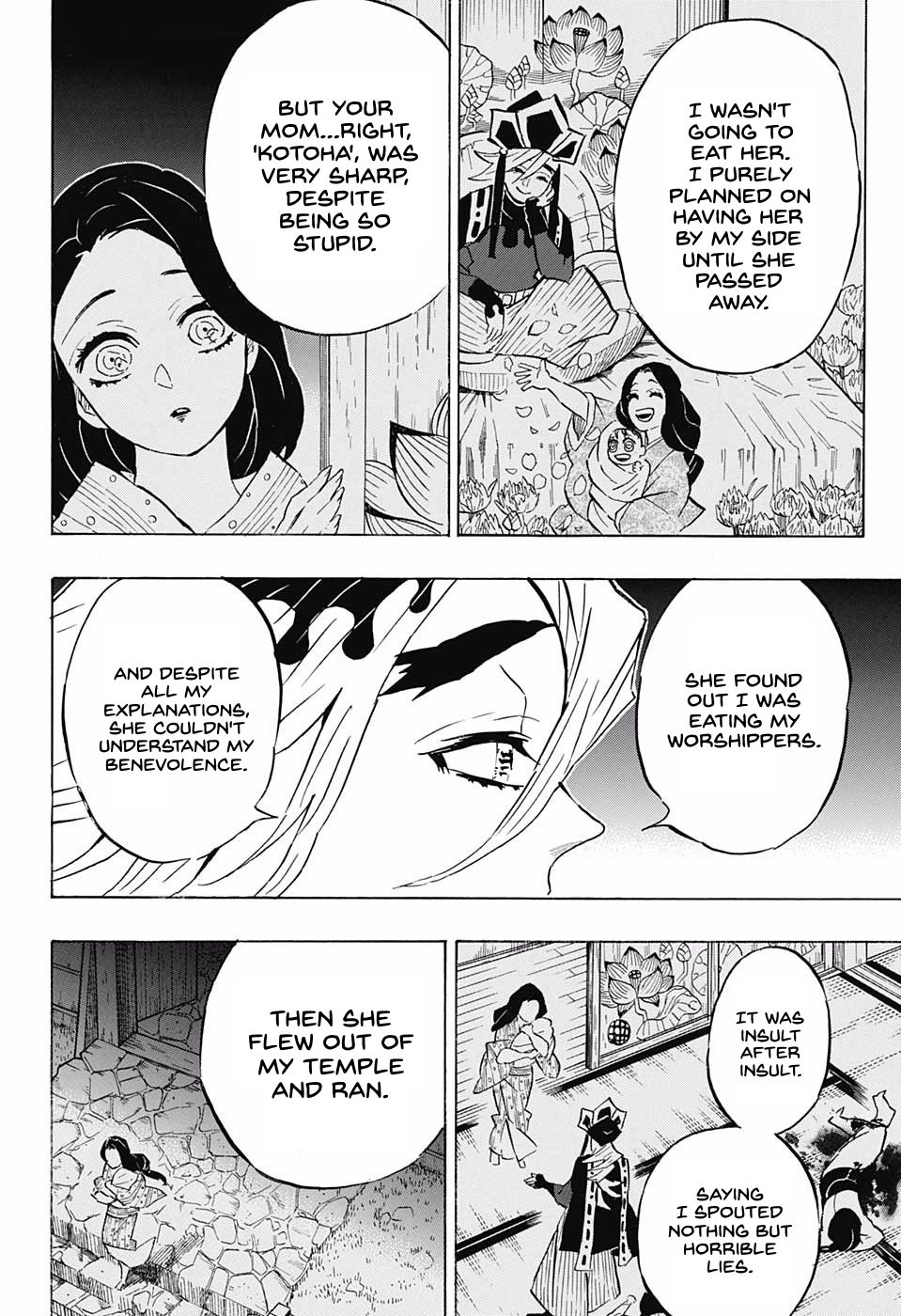 Demon Slayer Chapter 160 - Page