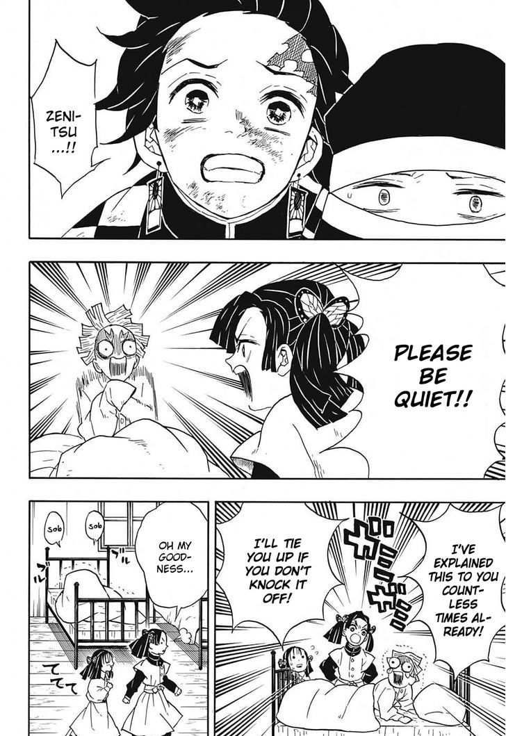 Demon Slayer Chapter 48 - Page