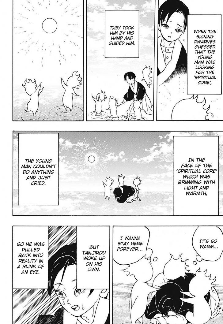 Demon Slayer Chapter 58 - Page
