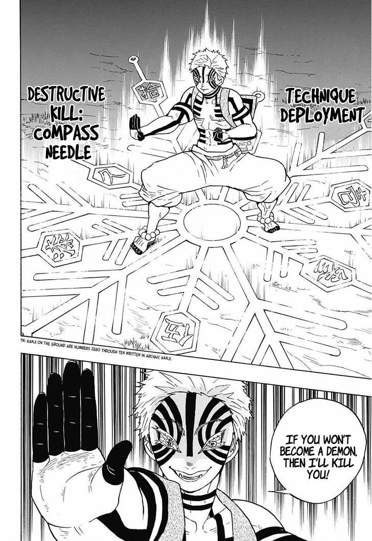 Demon Slayer Chapter 63 - Page