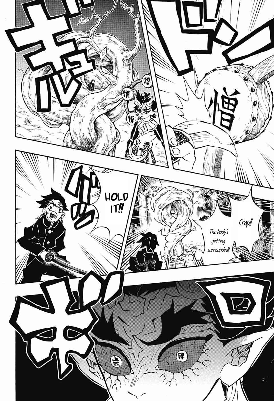 Demon Slayer Chapter 116 - Page