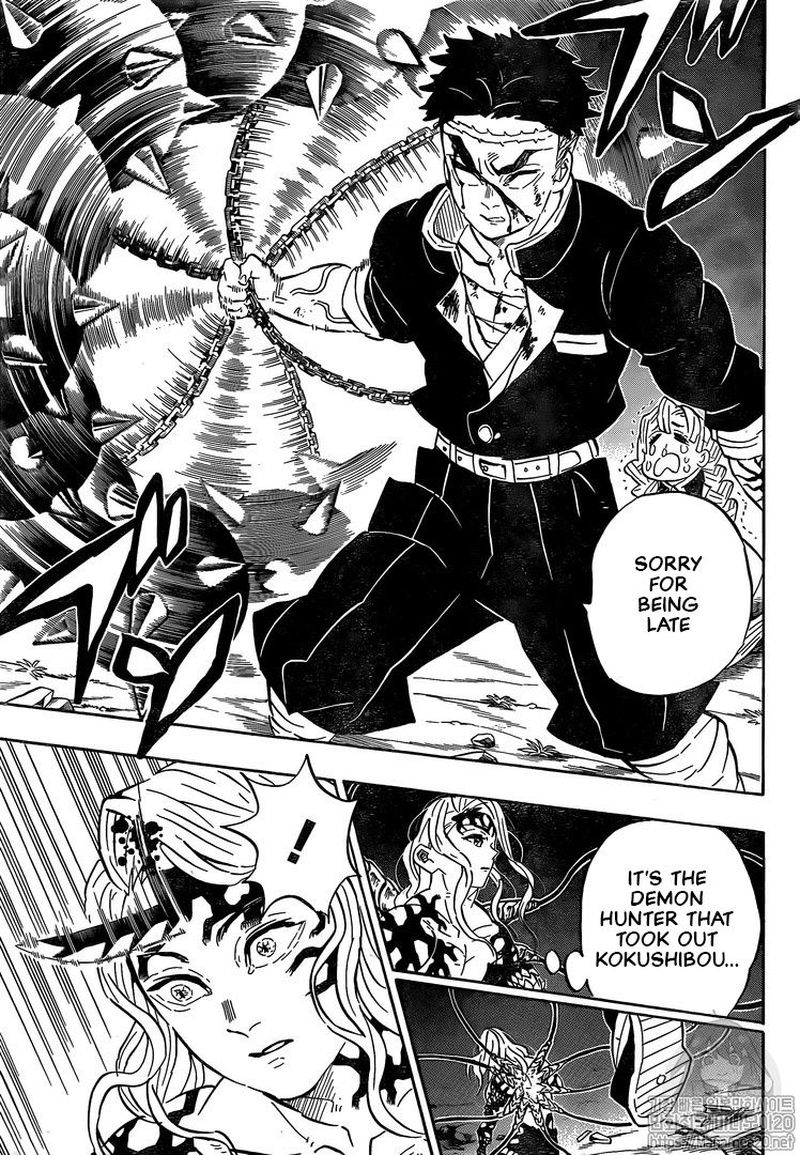 Demon Slayer Chapter 185 - Page